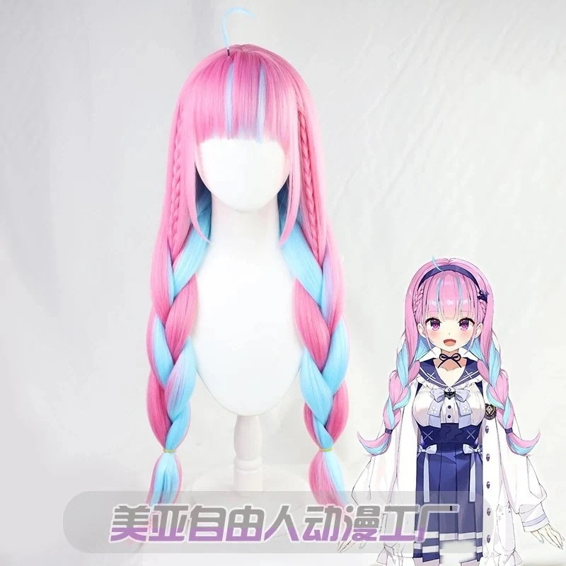 ホロライブ二期生 湊あくあ コスプレウィッグ 湊あくあ 二色在庫あり