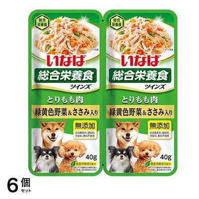 他サイト： いなば ツインズ 犬用総合栄養食 とりもも肉 緑黄色野菜&ささみ入り 80g (=40g×2袋)の商品画像