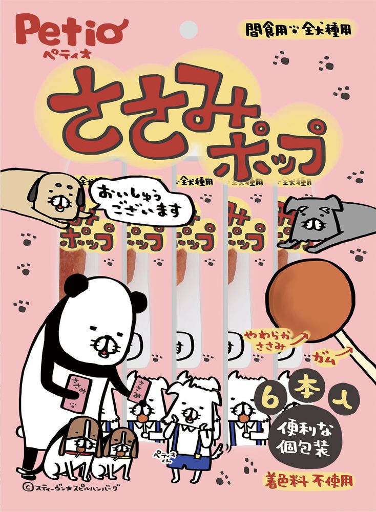 （まとめ買い）ささみポップ 6本入 犬用おやつ [x10]