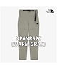 NP6NR52C(WARM_GRAY)