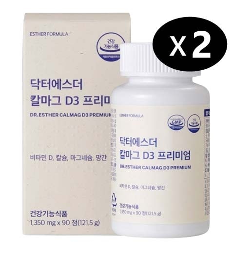カルマグ D3 プレミアム 1,350mg×90粒 (121.5g)
