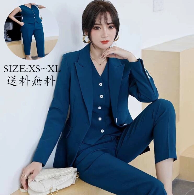 【目玉商品～超人気】女性スーツ 3点スーツセット ビジネススーツ パンツスーツ 長袖 カジュアル 七五三 フォーマル レディーススーツ スリム ボトムス リクルートスーツ セットアップ ジャケット