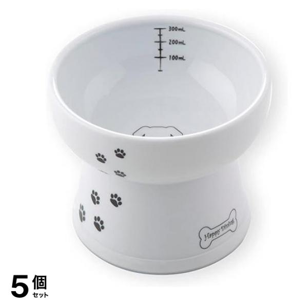 猫壱 犬用食器 ハッピーダイニング 脚付ウォーターボウル ハイタイプ 300mL 5個セット