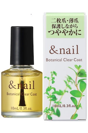 アンドネイル ボタニカルクリアコート ネイル 割れ爪 二枚爪 薄爪 補強 10mL