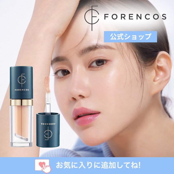 Qoo10] Forencos 【日本公式】タトゥーウォータープルーフス : ベース