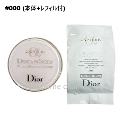 クリスチャンディオール カプチュール ドリームスキン モイスト クッション #000 (本体+リフィ