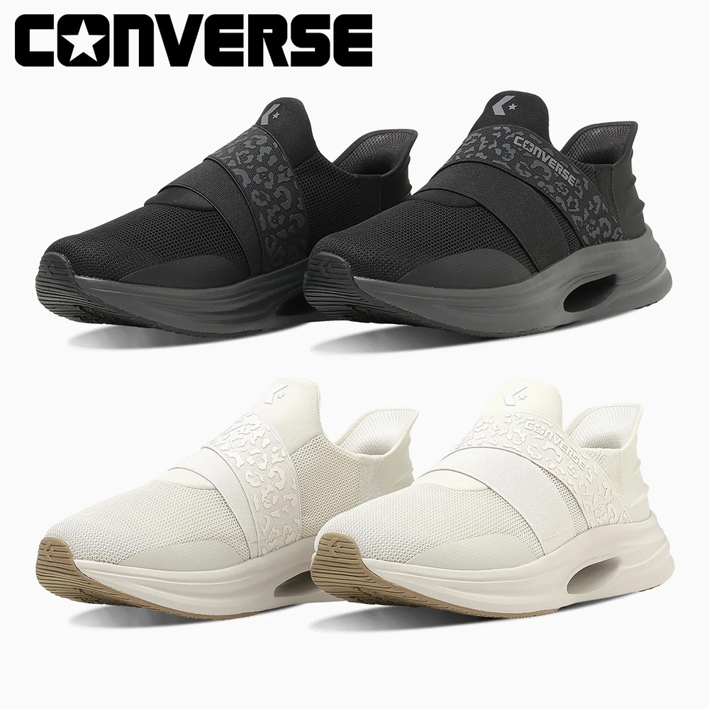 コンバース スニーカー メンズ レディース ケイブスター スリットスライド LP XG 33600220 33600222 converse スリッポン CAVESTAR SLIT SLIDE LP