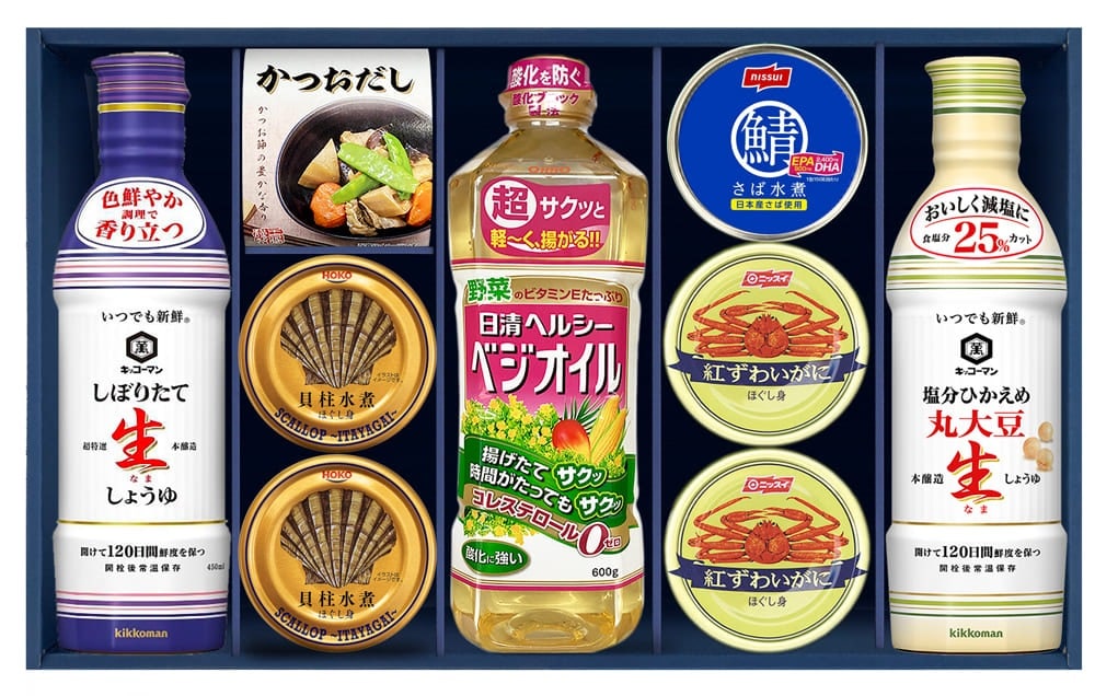 半額 50%OFF キッコーマンしぼりたて生しょうゆ詰合せギフト GK-1002 お歳暮