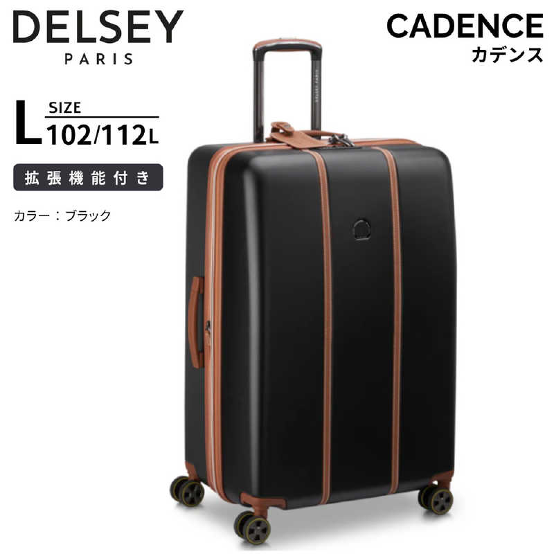 DELSEY　デルセー スーツケース CADENCE カデンス Lサイズ 拡張機能付き 宿泊目安 : 1週間以上 [TSAロック搭載 / 102L] ブラック　167782100