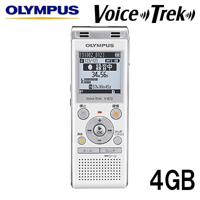 Voice-Trek ICレコーダー オリンパス 4GB OLYMPU ホワイト V-872-WHT ICレコーダー ●日本正規品●