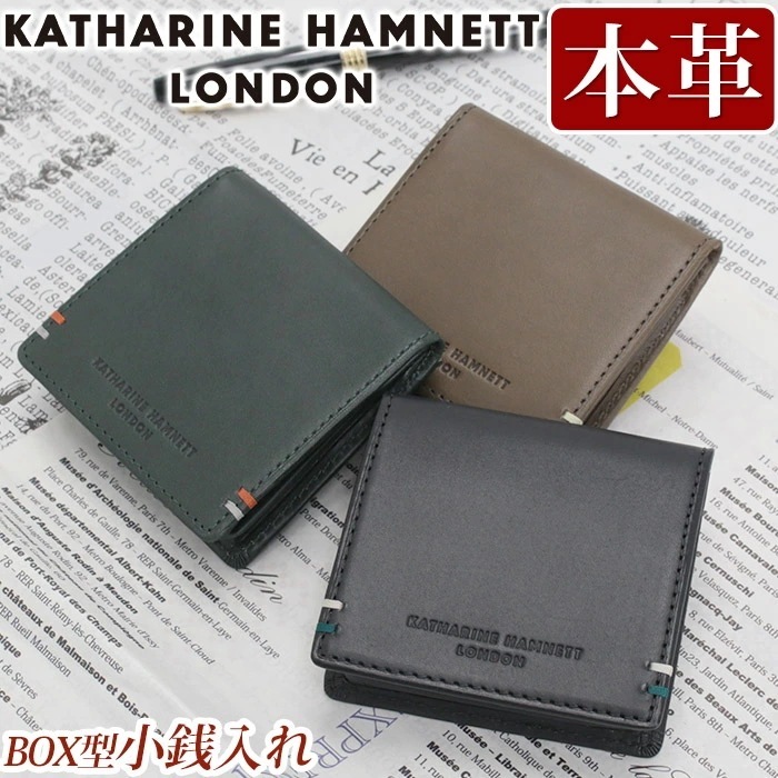 小銭入れ 財布 メンズ レディース VEGA ウォレット 牛革 革 革財布 男 女 メンズ財布 本革 お財布 ビジネス 仕事 バレンタイン 490-52100