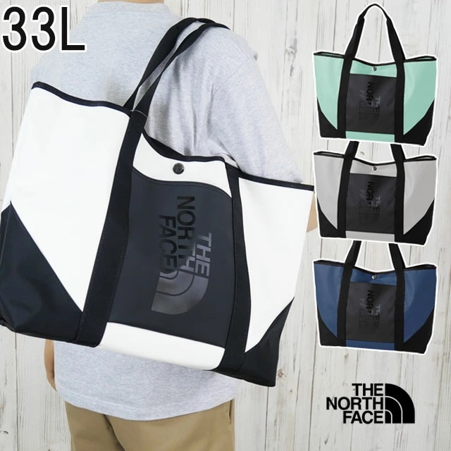 ザ・ノース・フェイス トートバッグ メンズ NM82450 BCスタンダードトートプラス レディース 33L バック カバン BAG ノートPC タブレットスリーブ 13インチ 通勤 通学 お出掛け