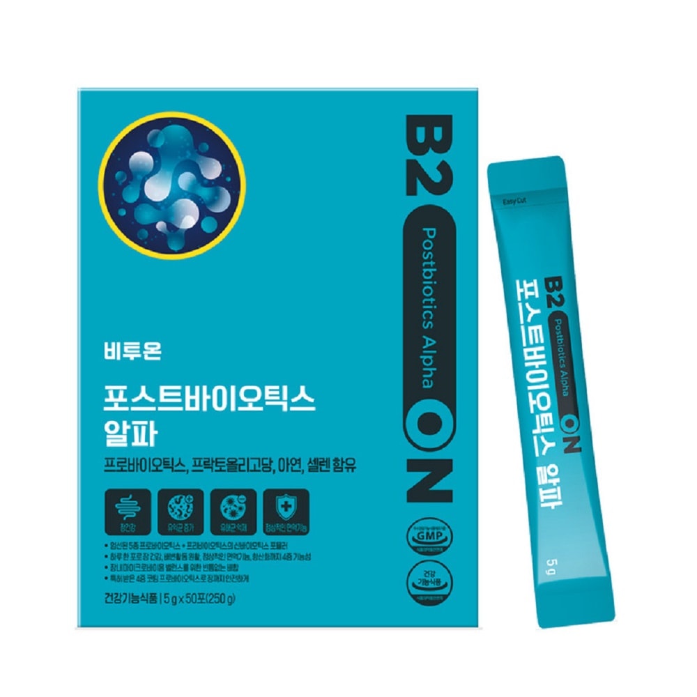 韓国-KMEAL-ニュートリワン ビトゥオンポスト バイオティックスアルファ 5g x 50包