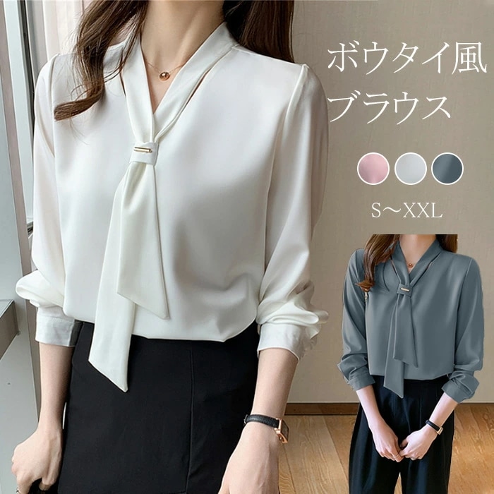 ブラウス ボウタイ オフィスカジュアル ブラウス レディース おしゃれ ボウタイ風 フォーマル ブラウス 白 ブラウス 白 長袖 シフォン ブラウス大きいサイズ シャツ レディース 長袖 トップス 秋