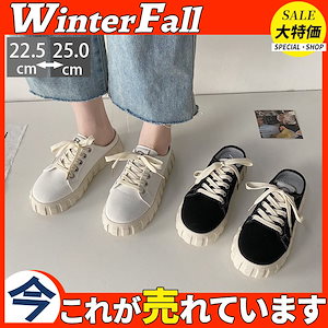 レディース スリッポン かかとなし スニーカー カジュアル カジュアル　多色　キャンバス　個性的 サ79773