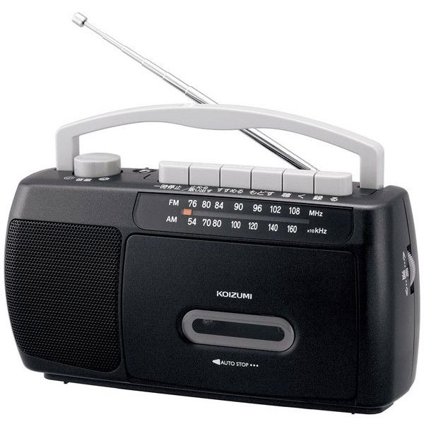 SAD-1717/K ブラック モノラルラジカセ