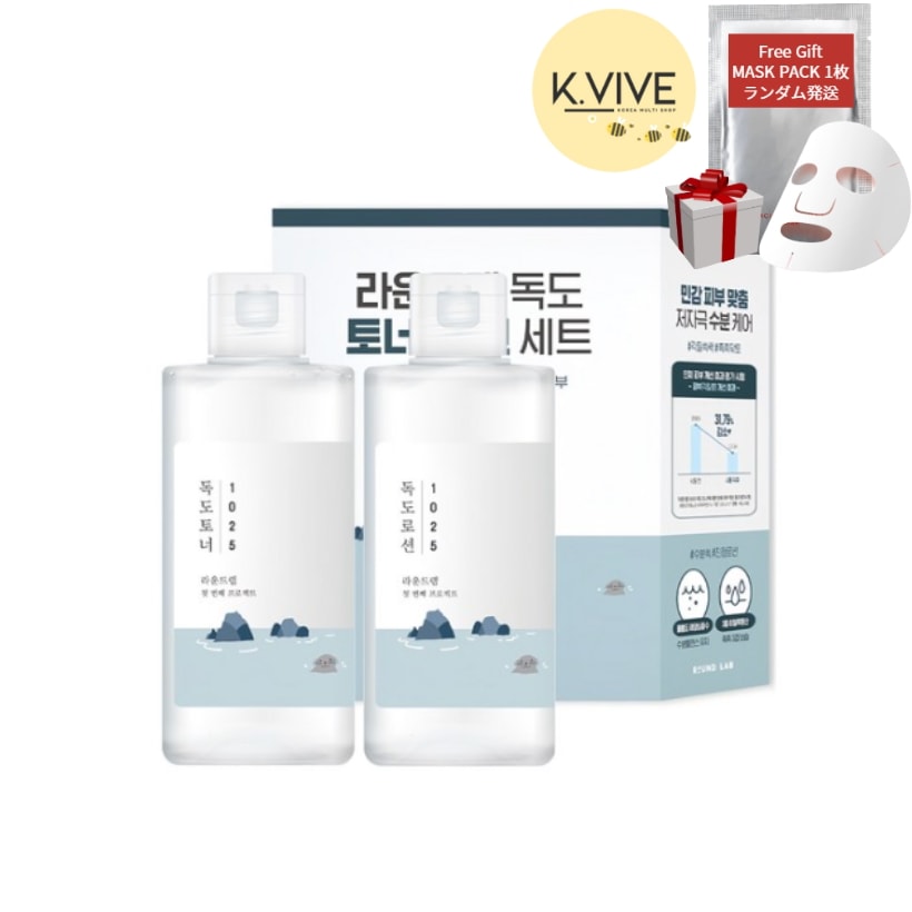 [企画セット]独島 トナー 200ml +乳液200ml 1セット /韓国コスメ/韓国トナー/水分トナー/角質ケア/ウォーターパック/補習/化粧水/韓国乳液