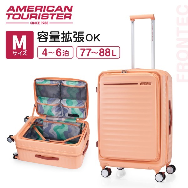 HJ3*76017 FRONTEC 68 EXP APRICOT BLUSH