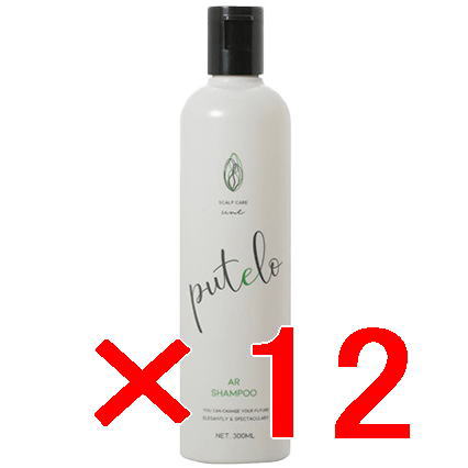 【送料無料】【正規品販売商品】プテロ putelo ／ プテロ AR シャンプー 300ml 【12個セット】／ スカルプシャンプー ／ 新鮮な植物エキスをたっぷり配合した生シャ