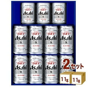 Qoo10 - ネット通販｜eBay Japan
