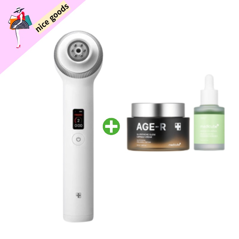 ウルトラチューン 40.68+グルタチオンクリーム+エクソソームシカアンプル