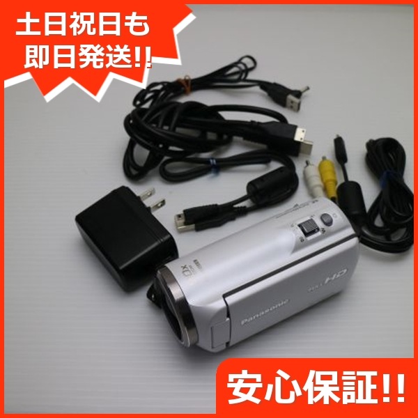 新品同様 HC-V360MS ホワイト デジビデ Panasonic 66