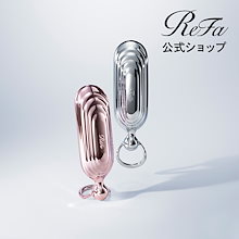 【クーポン対象 最大10％OFF】【ReFa公式】リファシャンプーブラシミルク ヘアブラシ クレンジングブラシ 切れ毛 ツヤ髪 ブラシ 髪ダメージ