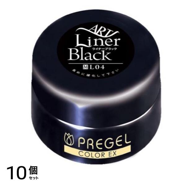 PREGEL(プリジェル) カラーEX PG-CEL04 ライナーブラック 4g 10個セット