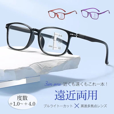 メガネ・老眼鏡 tamtam55 glass-garden_spc-007