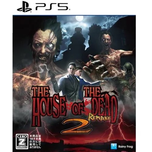 �U�E�n�E�X�E�I�u�E�U�E�f�b�h2�F�����C�N [PS5]