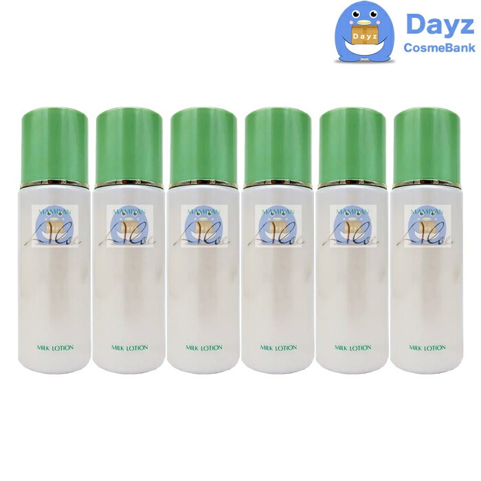 マミヤン アロエ ミルクローション 120mL　6点セット　　乳液 ミルク 化粧乳液 間宮