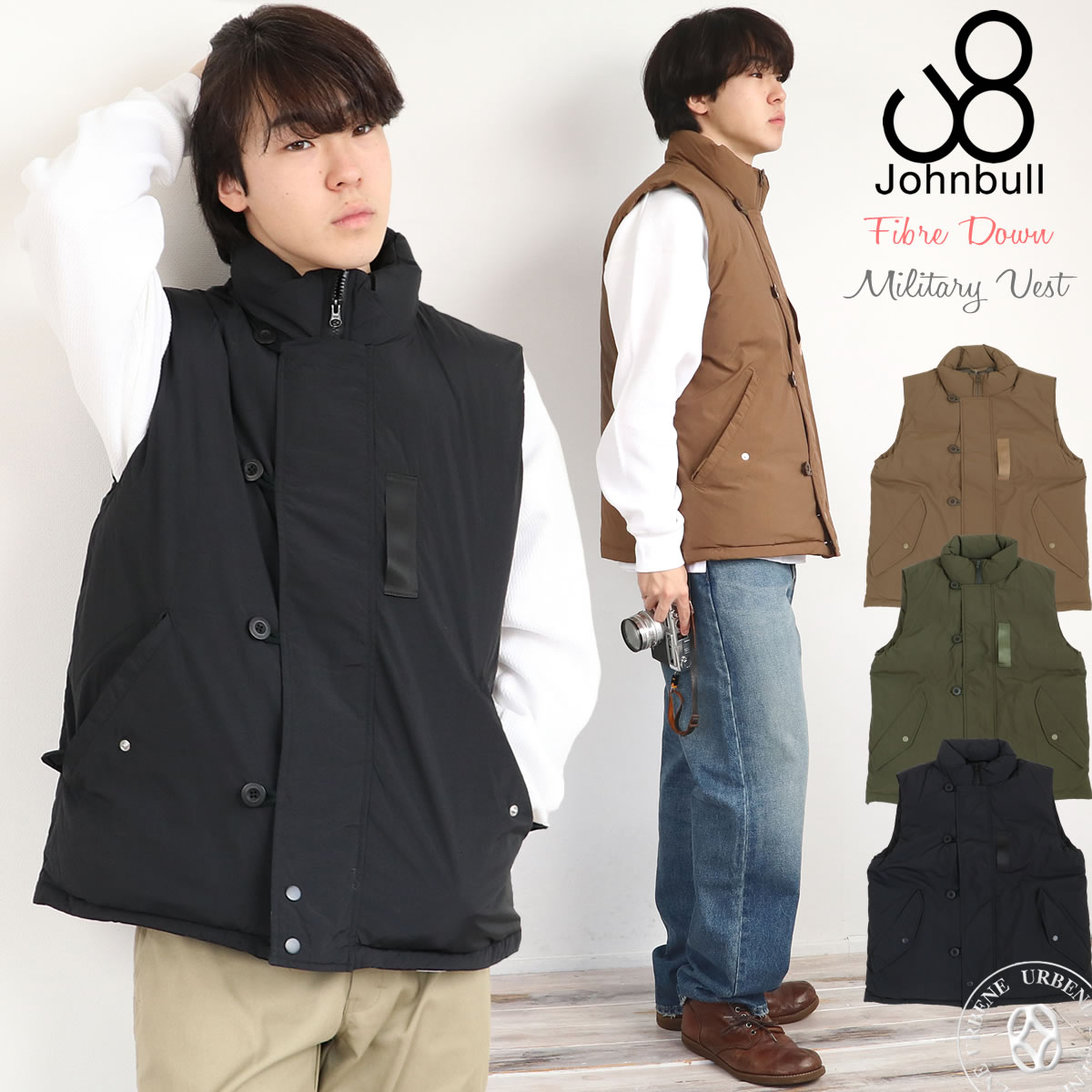 ダウンジャケット メンズ ファイバーダウンミリタリーベスト ジップ アウトドア チョッキ ダウンベスト アウター ジャンパー シンサレート中綿 フライトジャケット