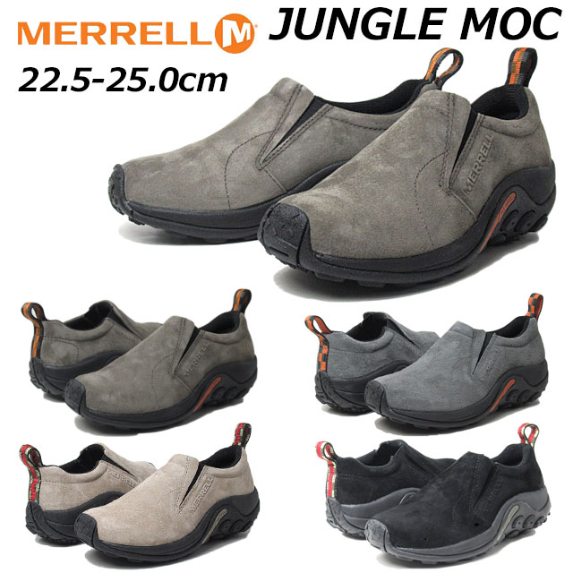 メレル MERRELL J60788 J60802 J60806 J60826 ウィメンズ ジャングル モック スリッポン スニーカー レディース 靴