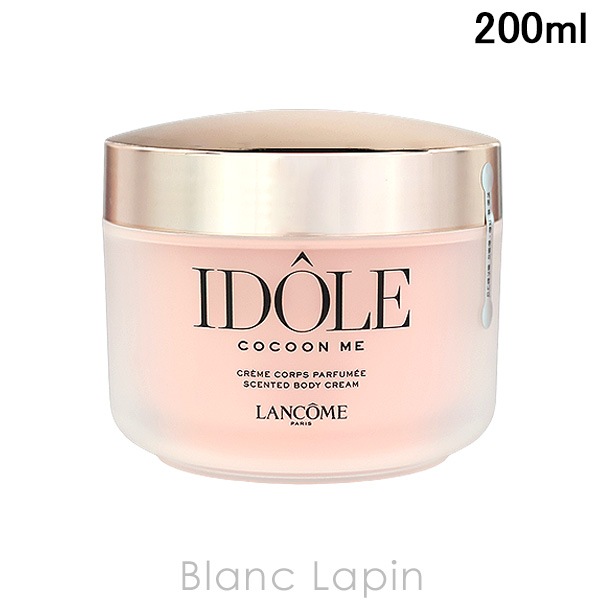 ランコム LANCOME イドル コクーン ミー ボディクリーム 200ml ボディクリーム・ジェル [376623]