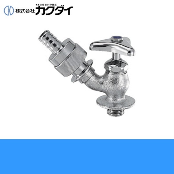 7232-13 自動接手散水栓 一般地仕様[]