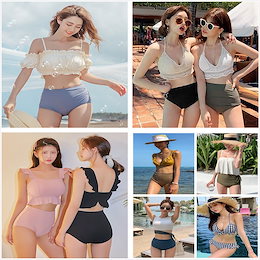 9.4 水着 レディース セットアップ swimwear スイムエア 2点セット ワンピース タンキニ ビキニ 体型カバー スイミング トレーニング 日焼け止め ビーチリゾート セクシー キレイ