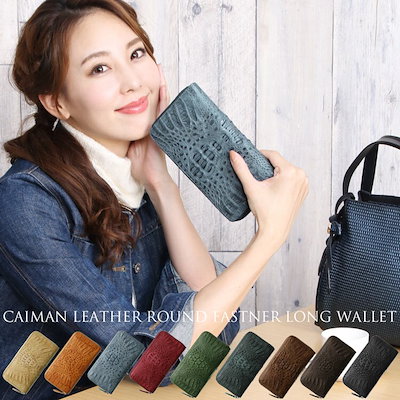 imai (グループイノウgroup inou)5枚セット☆新品あり 【公式通販】