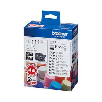 （まとめ） ブラザー BROTHER インクカートリッジ 黒 大容量 LC16BK-2PK 1箱（2個） 〔×3セット〕[21] まとめ） ブラザー BROTHER インクカートリッジ マゼンタ 大容量