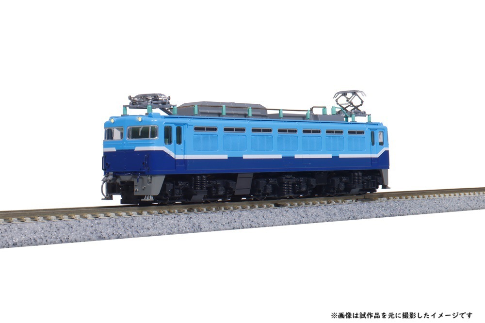 ホビーセンターカトー (N) 3066-S EF81 408 JR貨物試験塗装機【鉄道模型コンテスト2025 KATO×JR九州　Nゲージ鉄道模型まつり in 九州】 ホビーセンターカトー03066