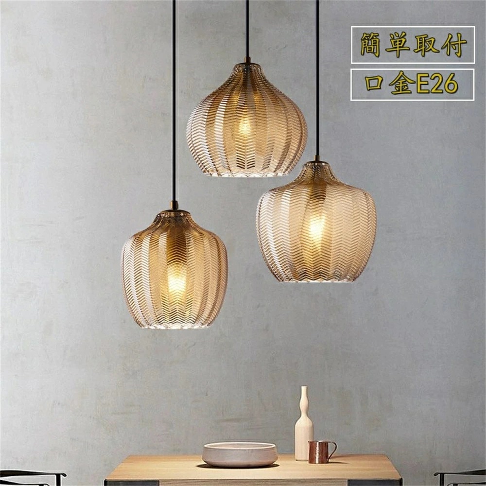 速達!ペンダントライト ダイニング アイアン 北欧1灯 E26 モダン シンプル デザイン 天井照明 シェードランプ ダイニング ライト 玄関 リビングルーム 寝室 洗面所 居間用 キッチン 食卓用 5,133円