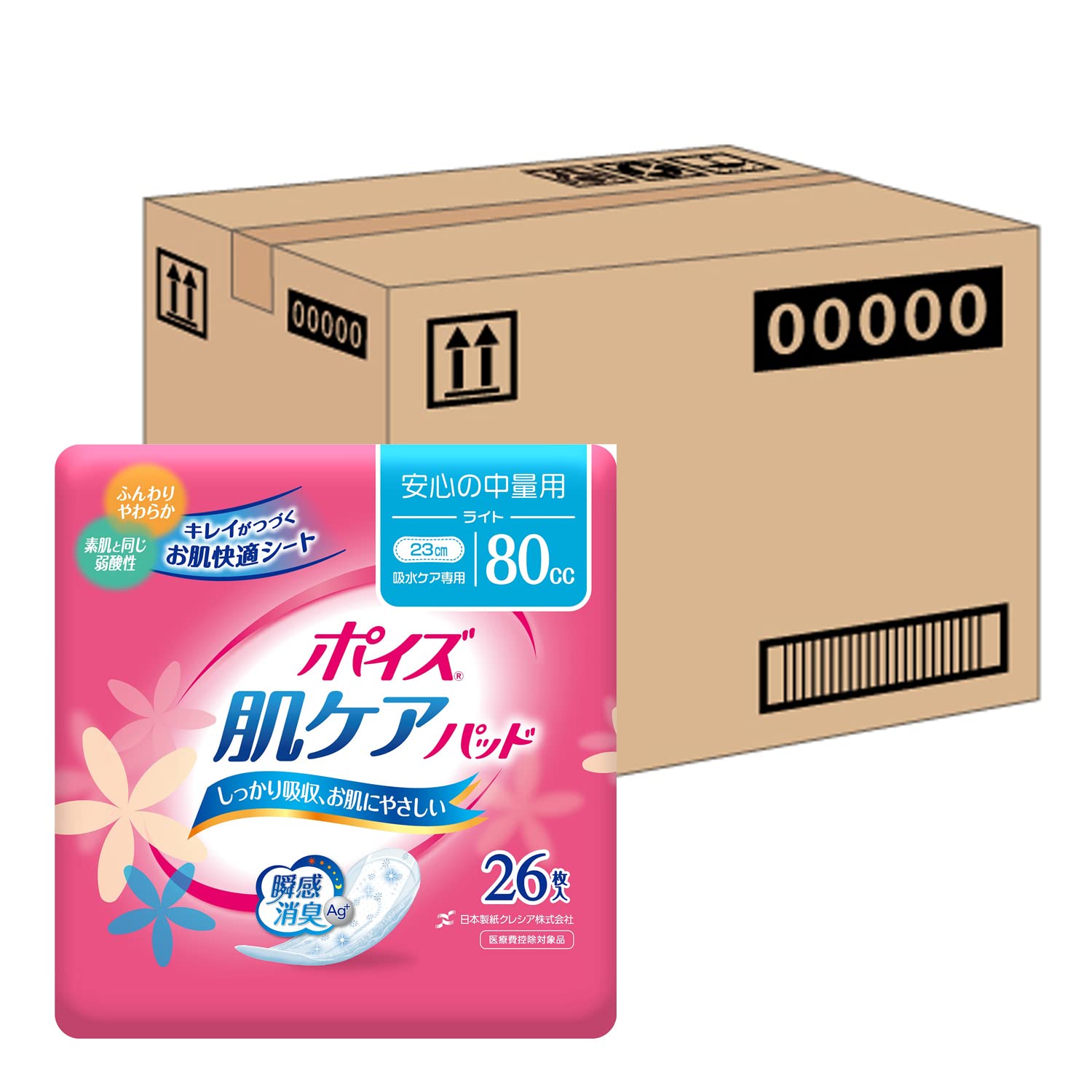 【ケース販売】 ポイズ 肌ケアパッド 安心の中量用(ライト)80cc 26枚 ×6パック入り (女性の軽い尿もれ用)