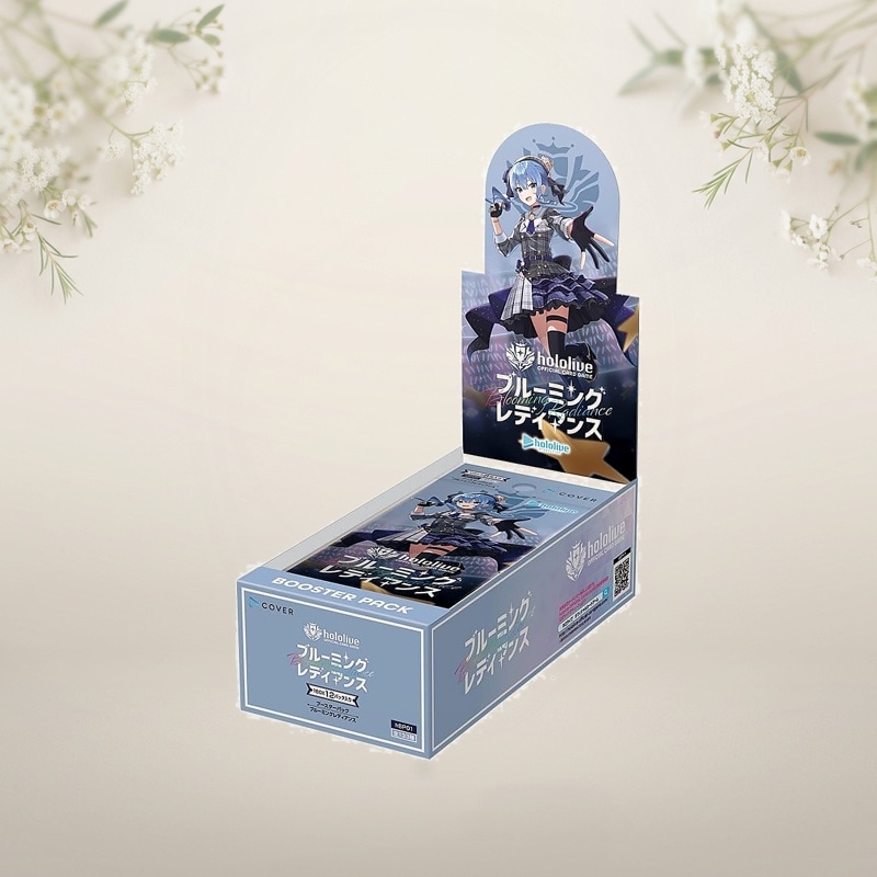 hololive OFFICIAL CARD GAME ブースターパック第1弾 ブルーミングレディアンス BOX