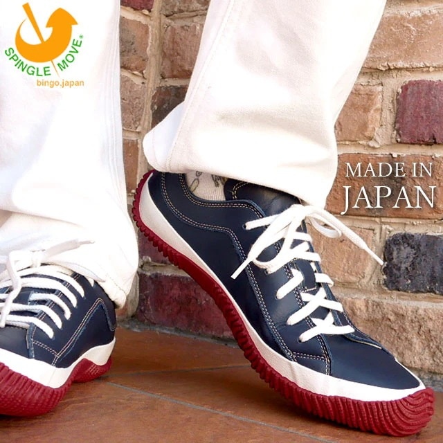 スピングルムーブ メンズ レディース スニーカー レザースニーカー 本革 日本製 カジュアルシューズ ネイビー/レッド ローカット 牛革 紐靴スピングルムーヴ SPM-101