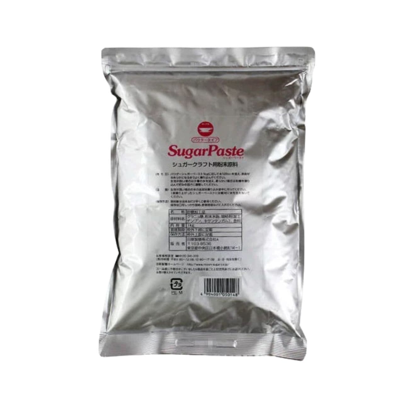 日新製糖 パウダーシュガー 1kg 5個 砂糖 お砂糖 シュガー sugar 粉末 粉末状 パウダー グラニュ糖