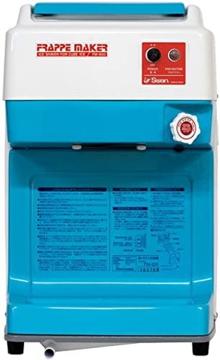 【再入荷!】 スワン fm800 アイススライサー かき氷メーカー 【再入荷!】 スワン fm800 アイススライサー かき氷メーカー