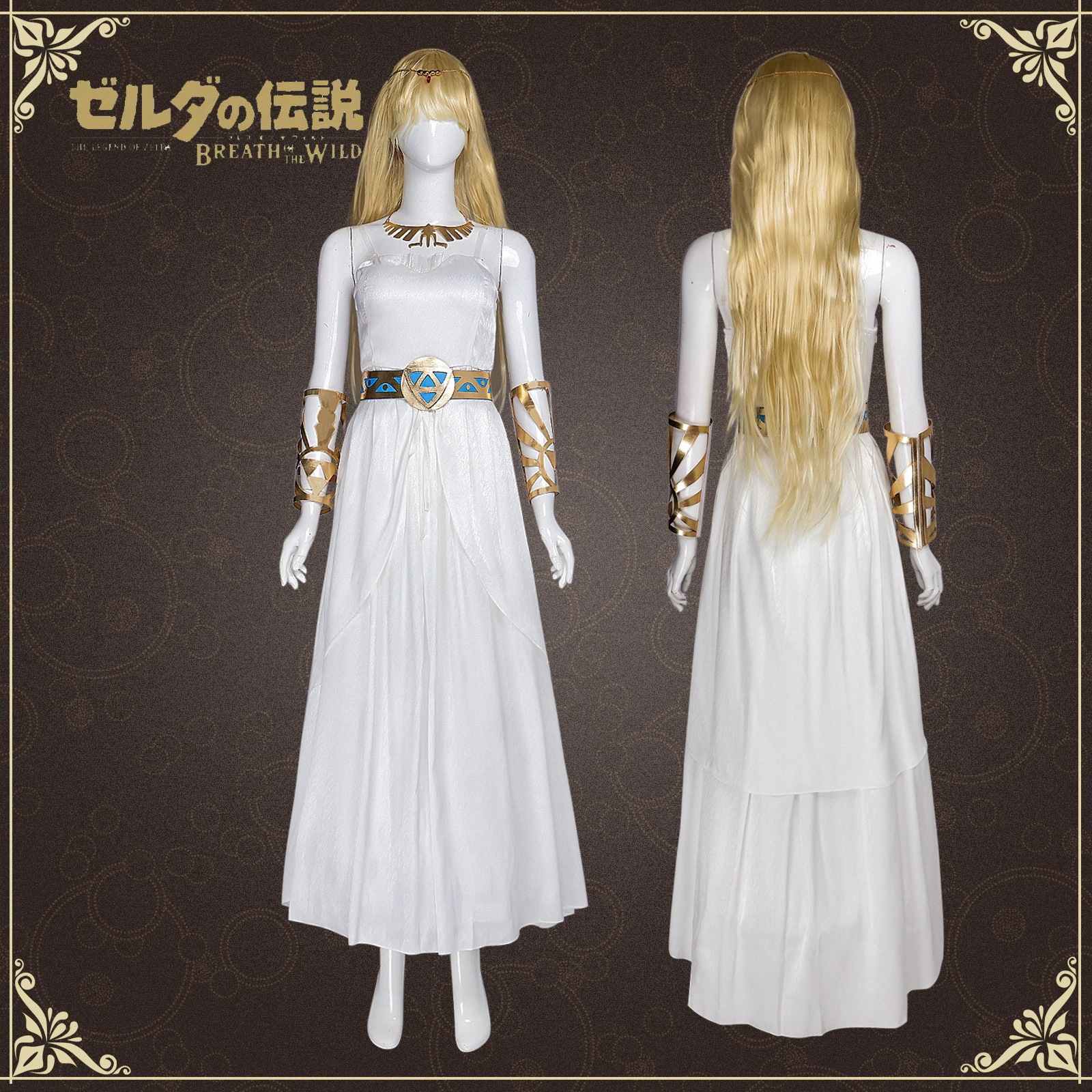 ゼルダの伝説コスプレ服プリンセスゲームキャラクターコスプレ衣装