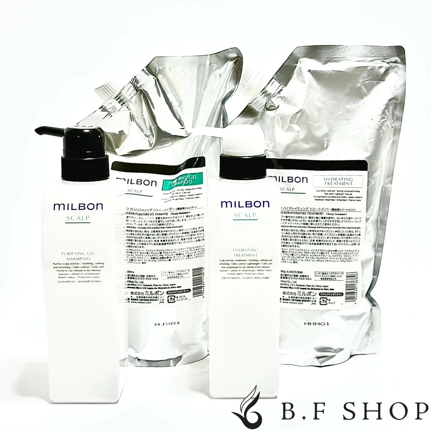 【セット品】ミルボン ピュリファイングジェル シャンプー & ハイドレイティング 1000ml ボトル付き グローバル ミルボン LSC