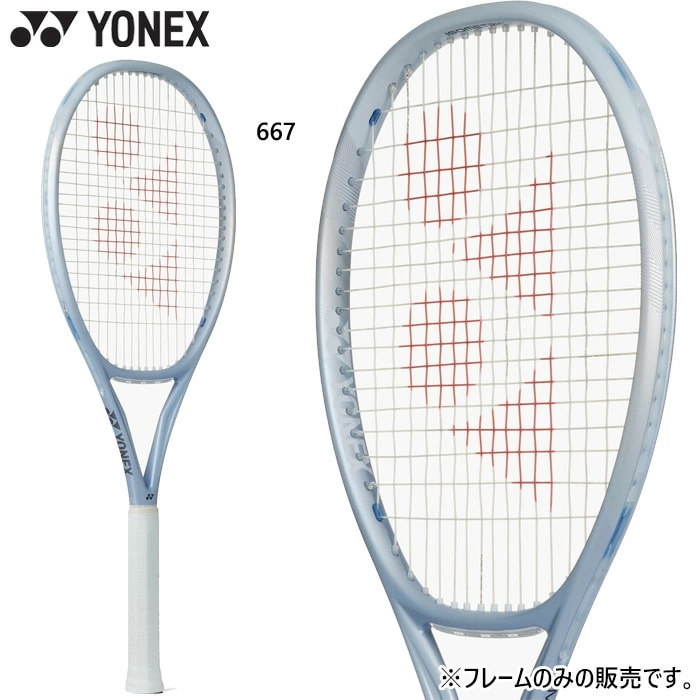 メンズ レディース ミューズ 100SL 硬式テニス ラケット 01MU100S