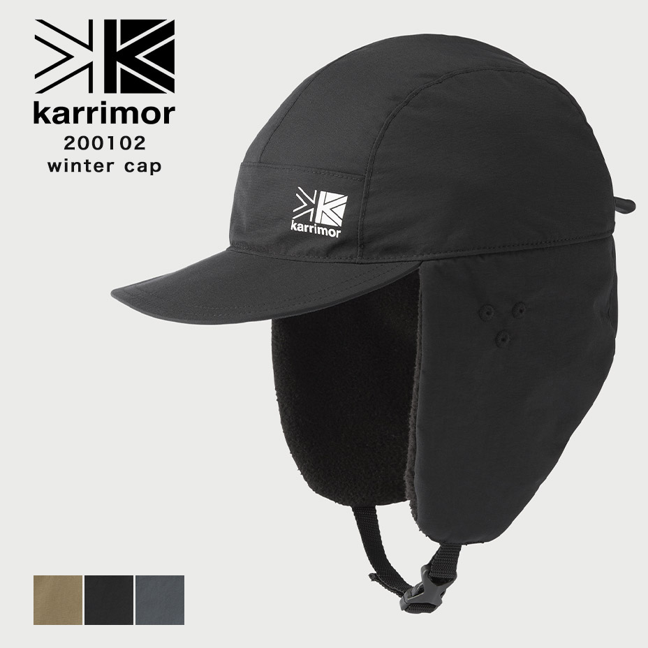 フライトキャップ メンズ レディース ウィンターキャップ 帽子 キャップ 撥水 暖かい 裏ボア パイロットキャップ 保温 防寒対策 耳当て 飛行帽 フリース ハイキング トレッキング 軽量 軽い 5,821円