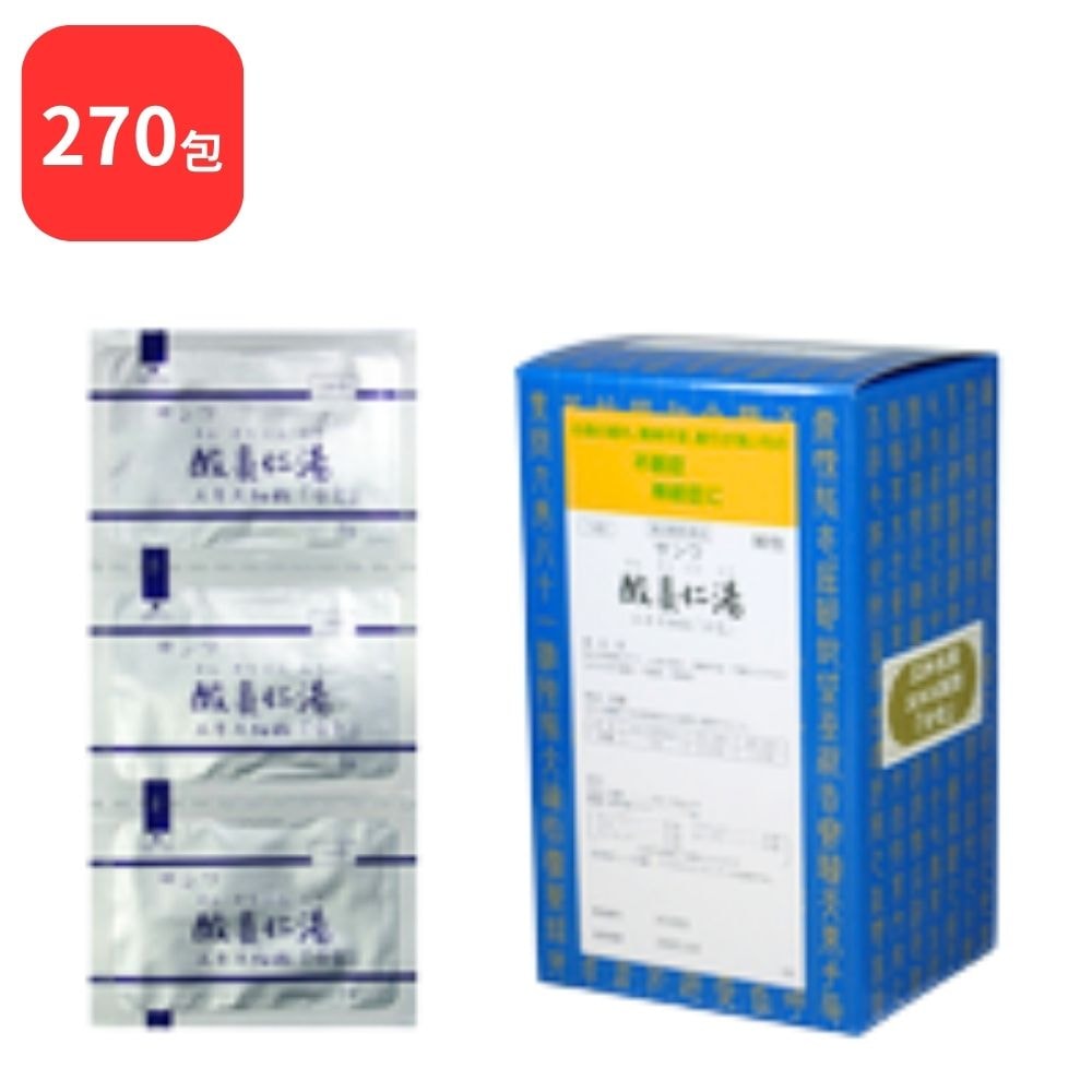 【第2類医薬品】 【3個セット】 三和生薬 サンワ酸棗仁湯 サンワサンソウニントウ 90包 3個 (270包) 三和漢方 不眠症 神経症